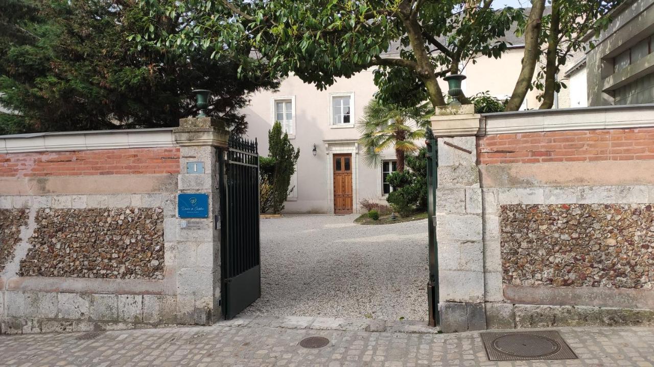 布鲁瓦Demeure Des Cordeliers Avec Parking Prive住宿加早餐旅馆 外观 照片
