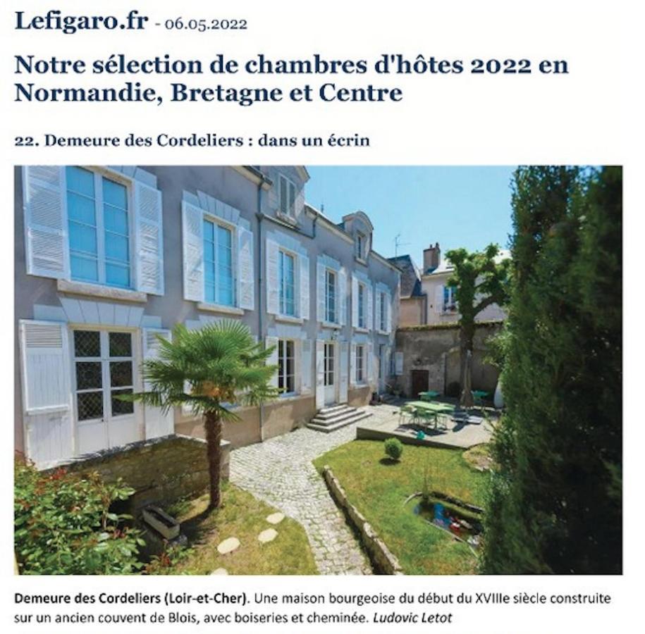 布鲁瓦Demeure Des Cordeliers Avec Parking Prive住宿加早餐旅馆 外观 照片